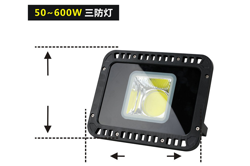 XQL9701LED隧道灯